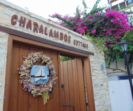 Charalambos Holiday Cottage